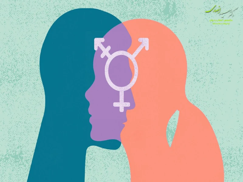 اختلال هویت جنسی