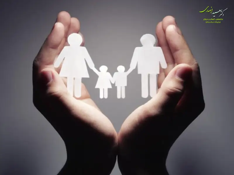 مشاوره خانواده