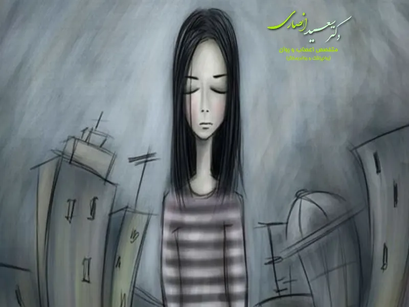 افسردگی در نوجوانان