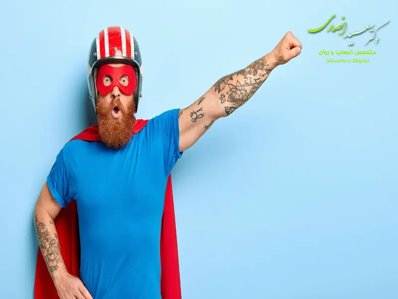 مهارت تاب آوری و تحمل سختی