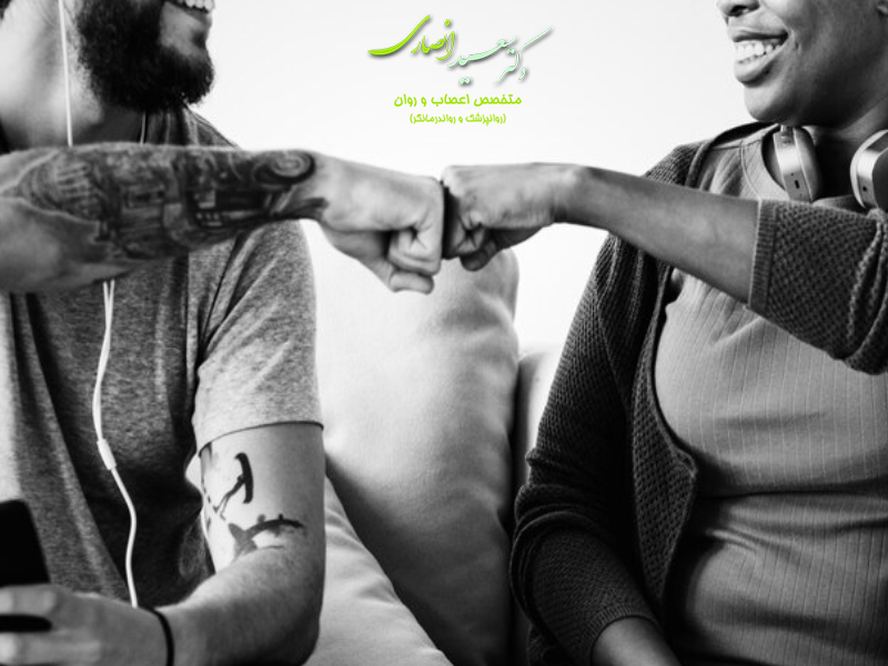 ویژگی های افراد تاب آور