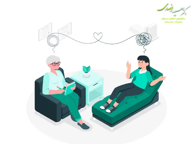 بهترین روانکاو زعفرانیه