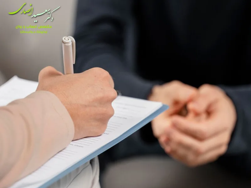 بهترین روانکاو الهیه