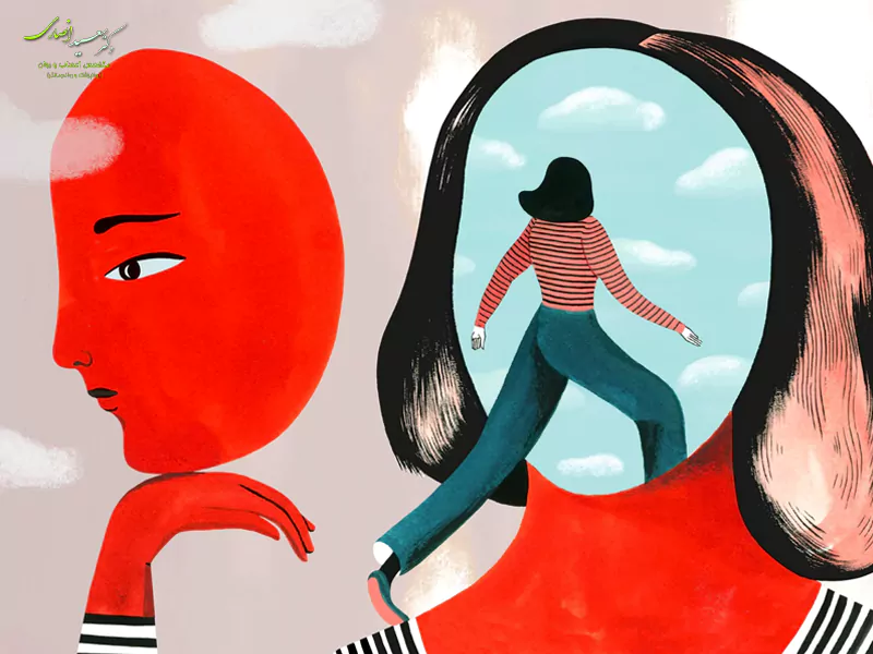 رواندرمانی وجودی چیست؟